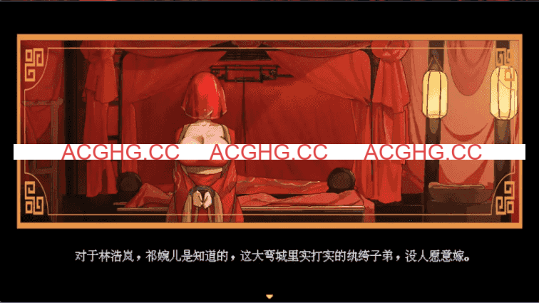 【国产/RPG/动态/更新】合欢宗女修传 Ver0.25 官方中文版【电脑/640M】