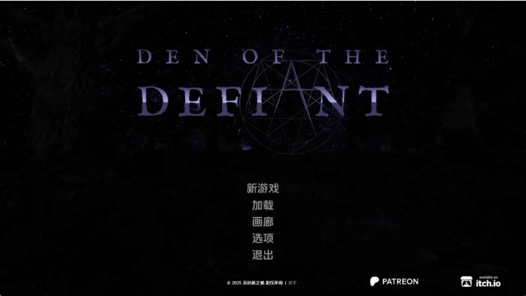 【欧美SLG/汉化/动态】反抗者的巢穴Ch.4 AI版【PC+安卓/2.59G/更新】Den of the Defiant [Ch. 4]