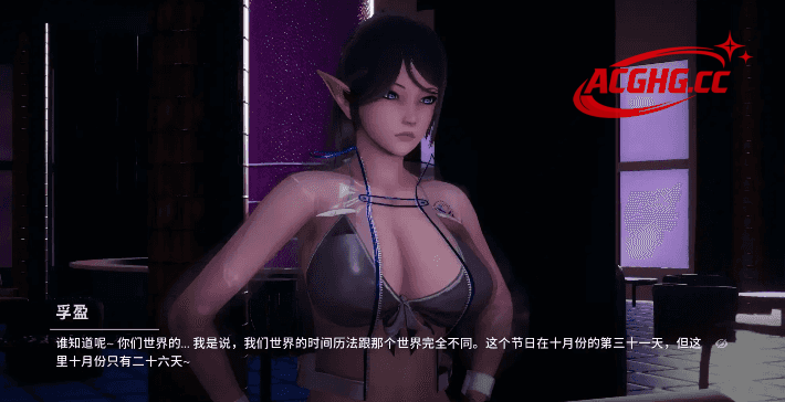 【SLG/AI汉化】凤凰外传1.v1.0.1【PC/138M】